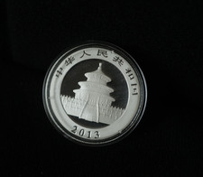 2013 10 Yuan China Chinese 1