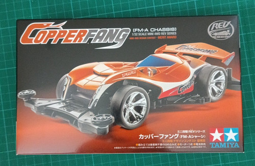 Tamiya copperfang mini 4wd - copperfang,