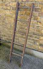 (50) VINTAGE  WOOD 5 RUNG  LADDER - COLLECT OR DELIVERY