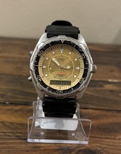 Casio Mens Watch Vintage Arnie 1374 AMW-320D Digital Analog