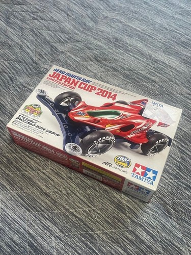 Tamiya aero manta - tamiya, ray
