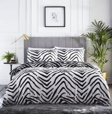 Duvet set animal print black white tiger stripe quilt cover bedding CLEARANCE