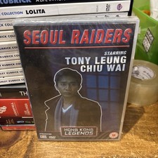 Seoul Raiders - Hong Kong