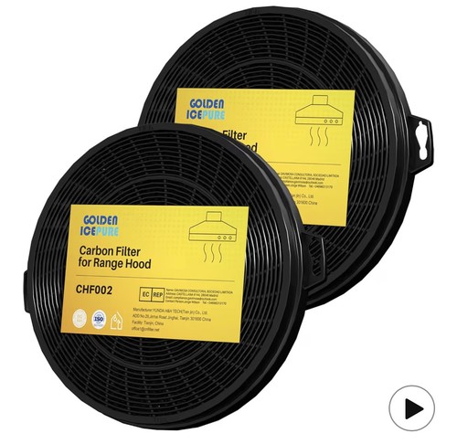 Carbon filter for extractor - carbon,