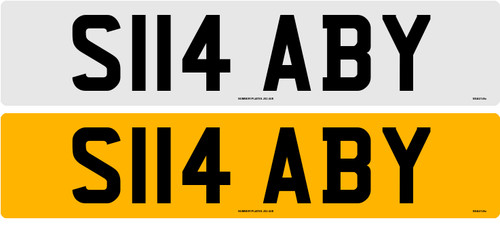 S114aby private plate - , plate.