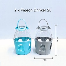 2 x fountain drinkers for pigeon, chicken & poultry, in 2L, 4L, 6L, 8L, 10L, 12L