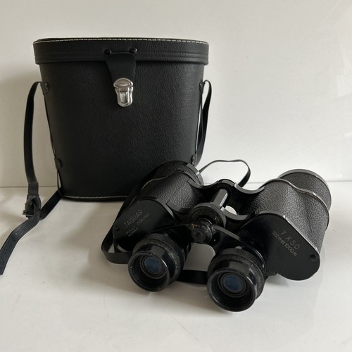 Jaguar binoculars black - 7, 50