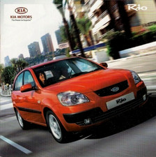 Kia Rio 2008-2009 UK Market