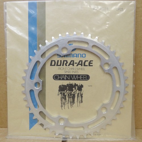 New old stock dura ace - new-old-stock, dura-ace