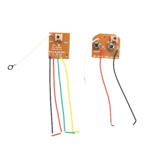 Remote control module 2ch - remote,