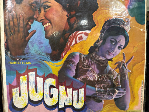 Jugnu original soundtrack - jugnu,
