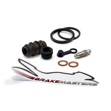 Yamaha TDR80 1988 rear brake