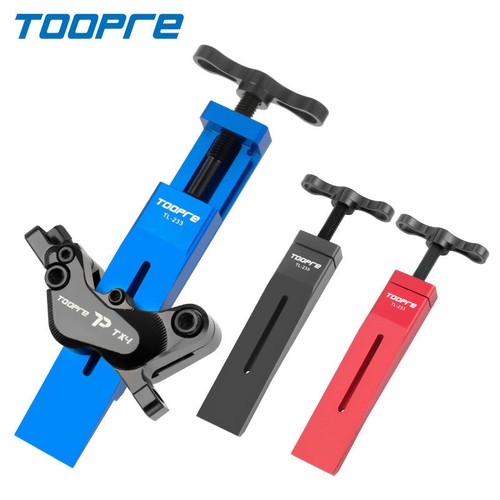 Toopre bicycle hydraulic - toopre,