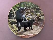 Wedgewood The Black Panther