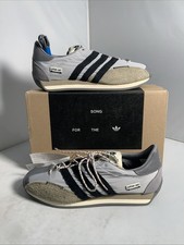 Adidas x Song For The Mute