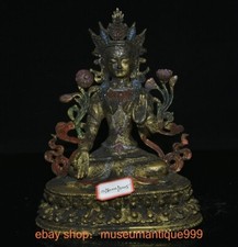 9.6" Old Chinese copper colour