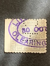 GB QV LIVERPOOL COTTON BROKERS