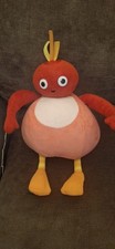 Twirlywoos Spinning Twirlytop