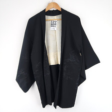 Vintage beautiful silk - beautiful,