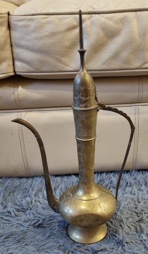 Antique brass islamic - 16”,