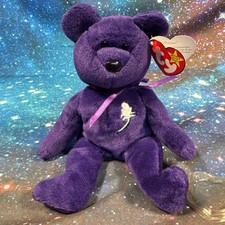 Princess Diana Purple TY Beanie Baby Bear 1997 PVC Pellets Rare Indonesia 9”
