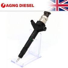 Reconditioned denso fuel - reconditioned,