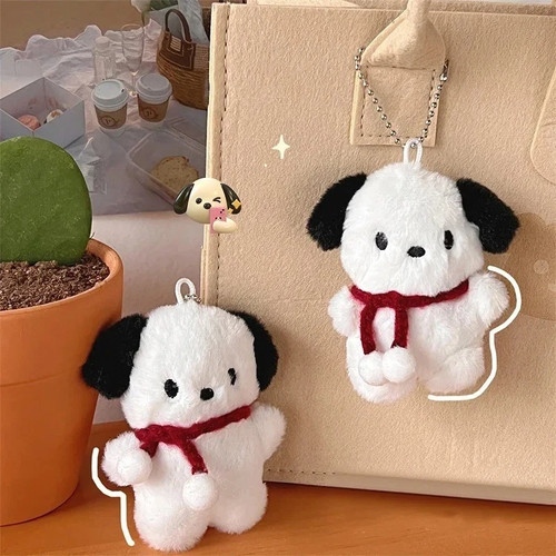 Cute plush dog - cute,