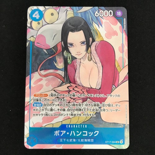 One piece card game - piece,