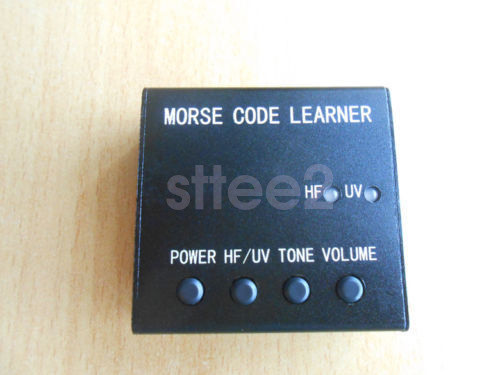New morse code - code, ham