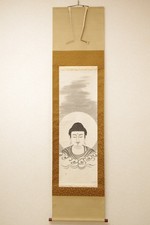 Japanese Hanging scroll