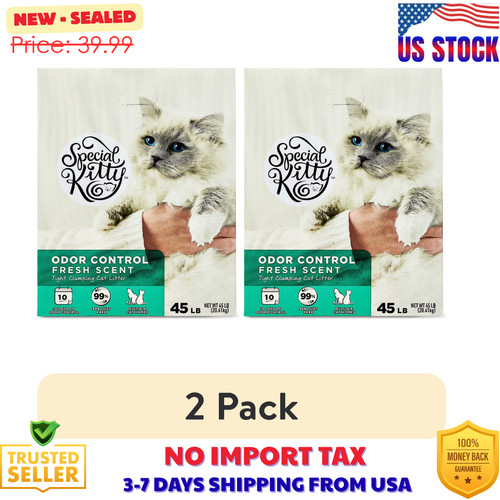 Special kitty - (2,