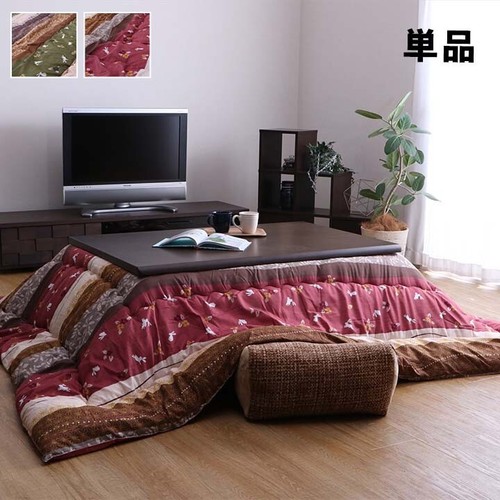 Kotatsu set 120 75cm table - kotatsu, 120×75cm
