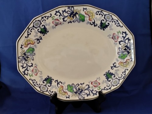 Antique doulton burslem - antique,