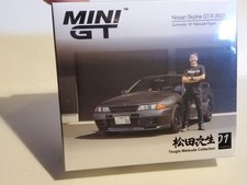 1/64 NISSAN SKYLINE GT-R 32