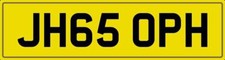 Sophy sophie soph number plate - soph,