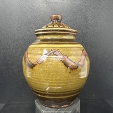Seth Cardew @Wenford Bridge lidded vase with wax resist Decoration 18cm #2704