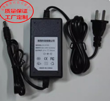 Charger For CASIO WK-1300