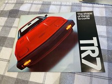 1975 TRIUMPH TR-7 SPORTS CAR