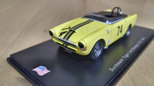 Spark sunbeam tiger - spark,