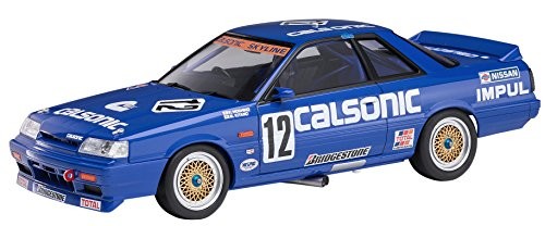 Hasegawa historic car - historic,