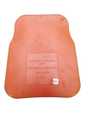 British Army Issue Virtus