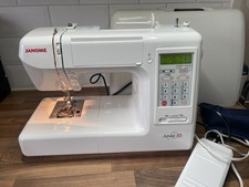 JANOME JUBILEE 85 (JLX2000)