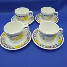 Set Of 4 Small Melamine Cups