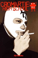 Cromartie High School #3