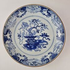 Antique 18th Century Chinese Blue And White Dish Decorated Flowers In Jardiniere