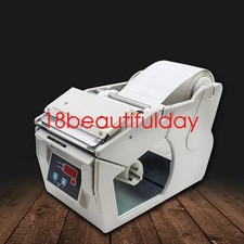 New Automatic Label Dispenser Manual Sticker Dispenser Peel Labels Machine 220v