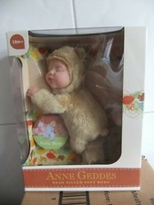 Lovely Anne Geddes 23 cm bean