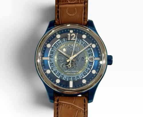 Cccp sputnik 7026 0d - cccp, sputnik-2