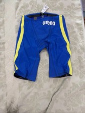 Arena ultimate aqua force - ultimate,