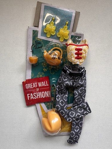 Bratz doll clothes - , study
